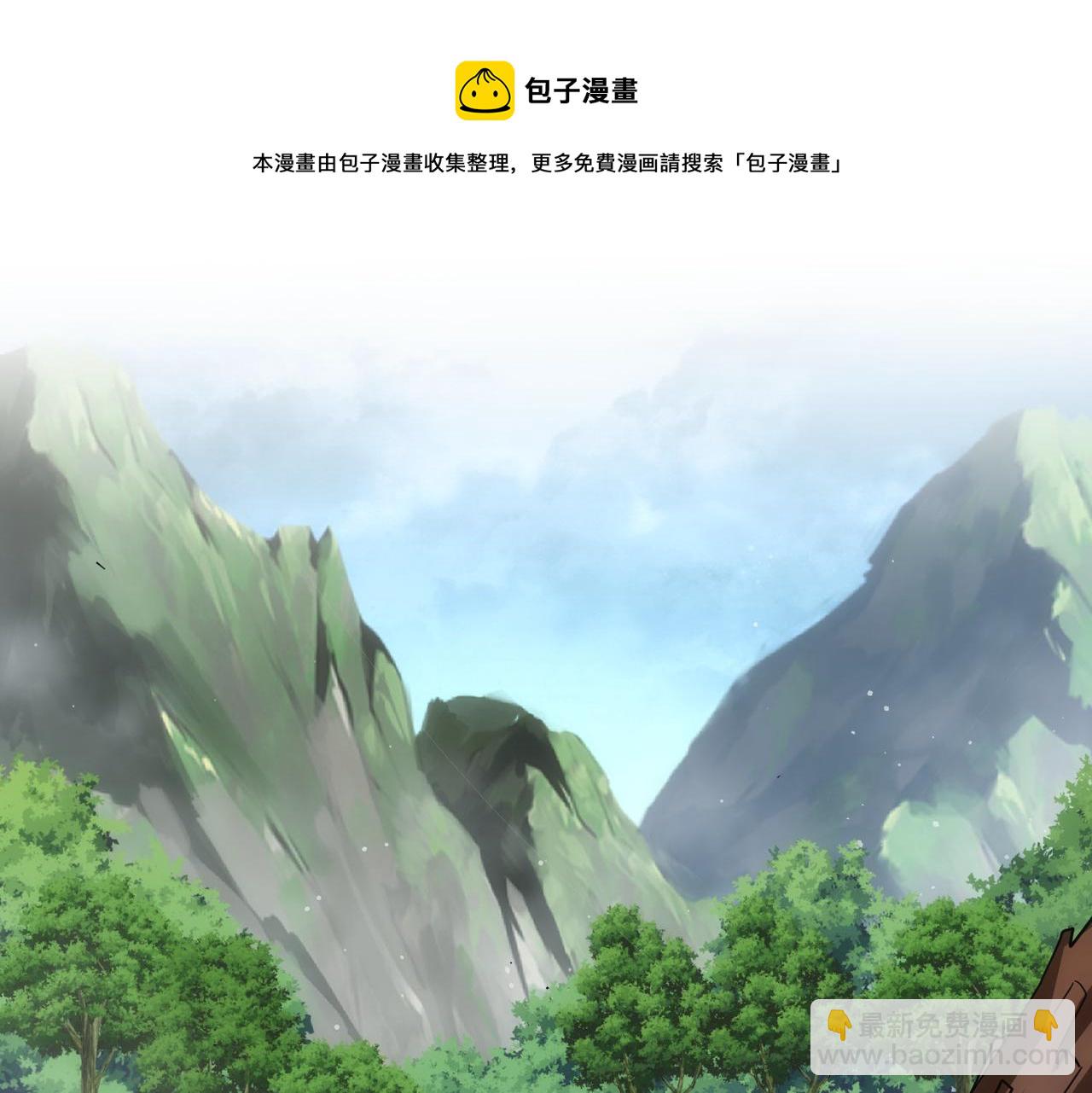 第187话 意外收获(1/3)-第187话