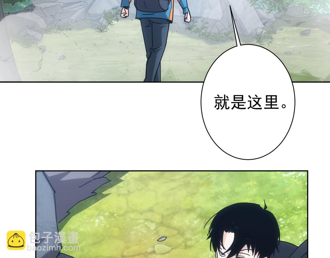 第187话 意外收获(1/3)-第187话