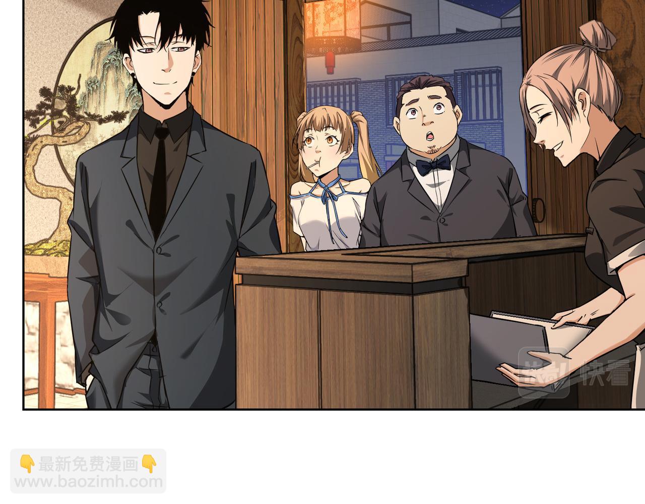 第189话 偶遇(1/3)-第189话