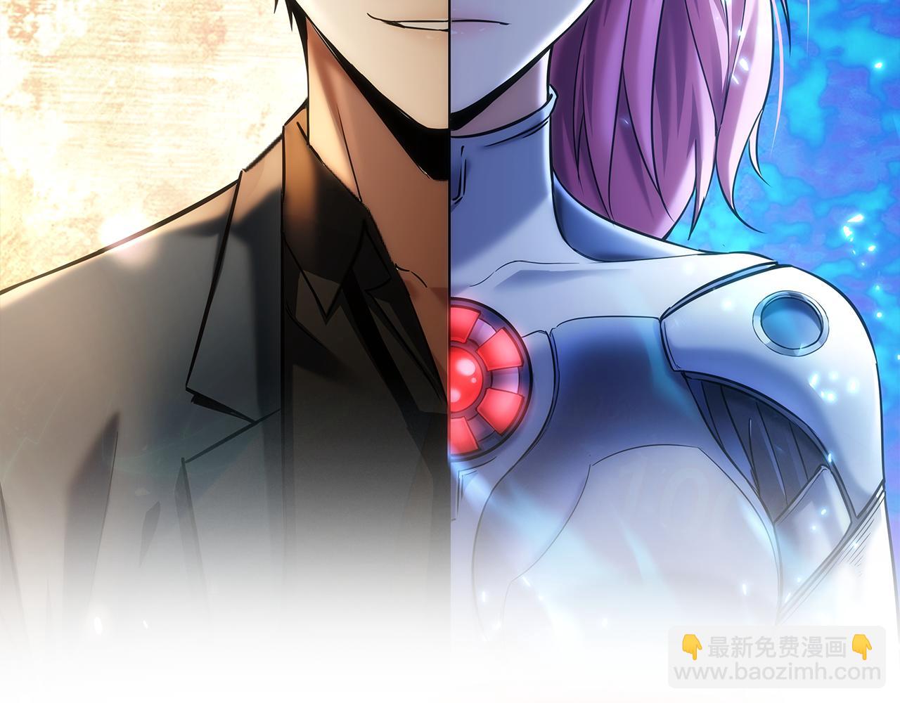 第189话 偶遇(1/3)-第189话