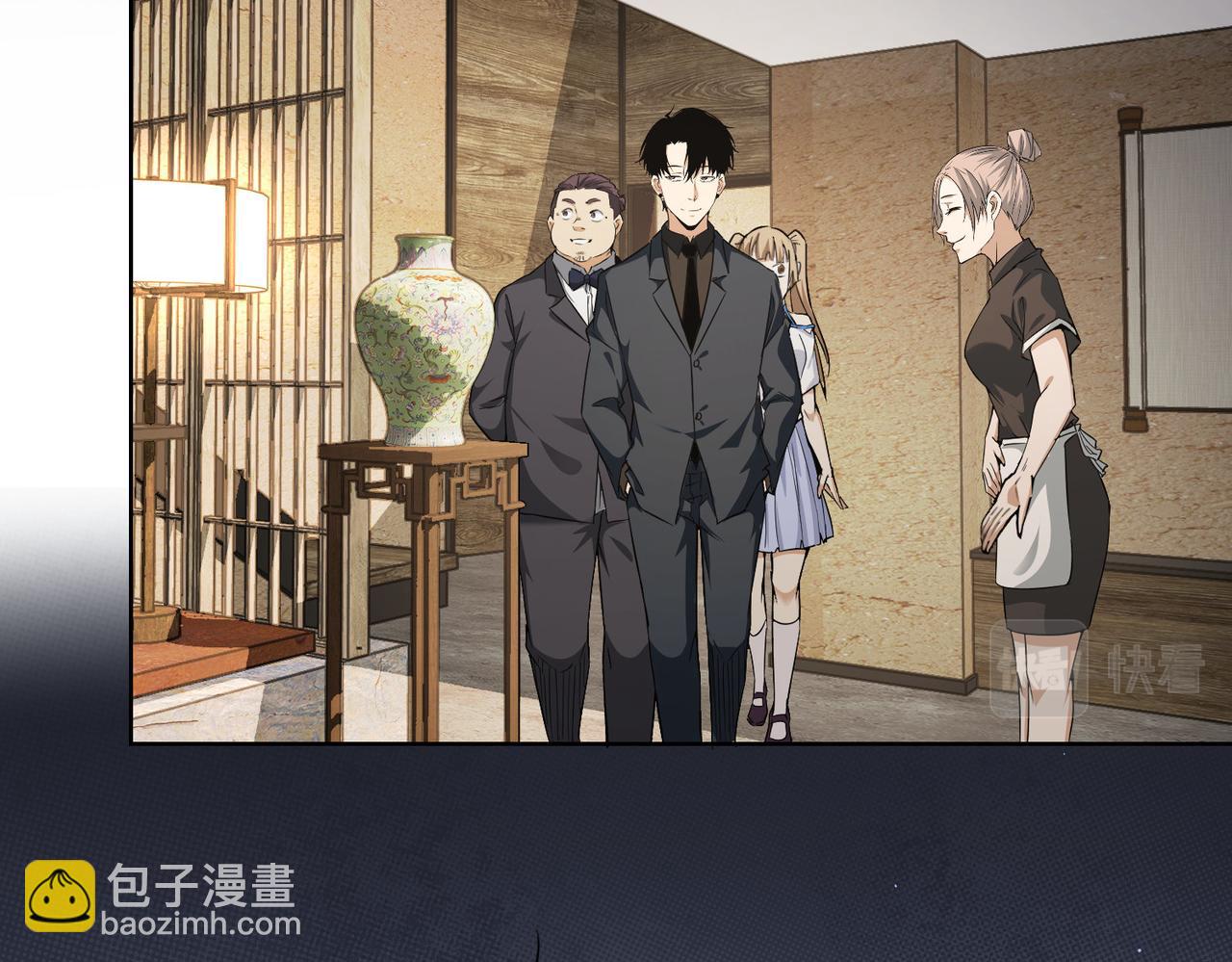第189话 偶遇(1/3)-第189话