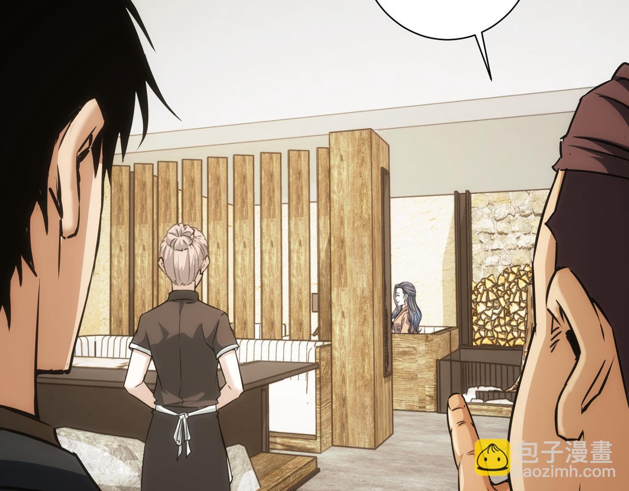 第189话 偶遇(1/3)-第189话