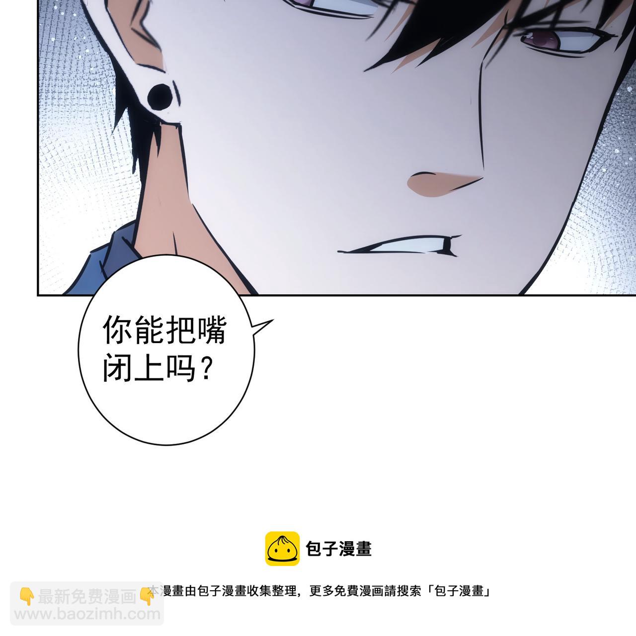第189话 偶遇(1/3)-第189话