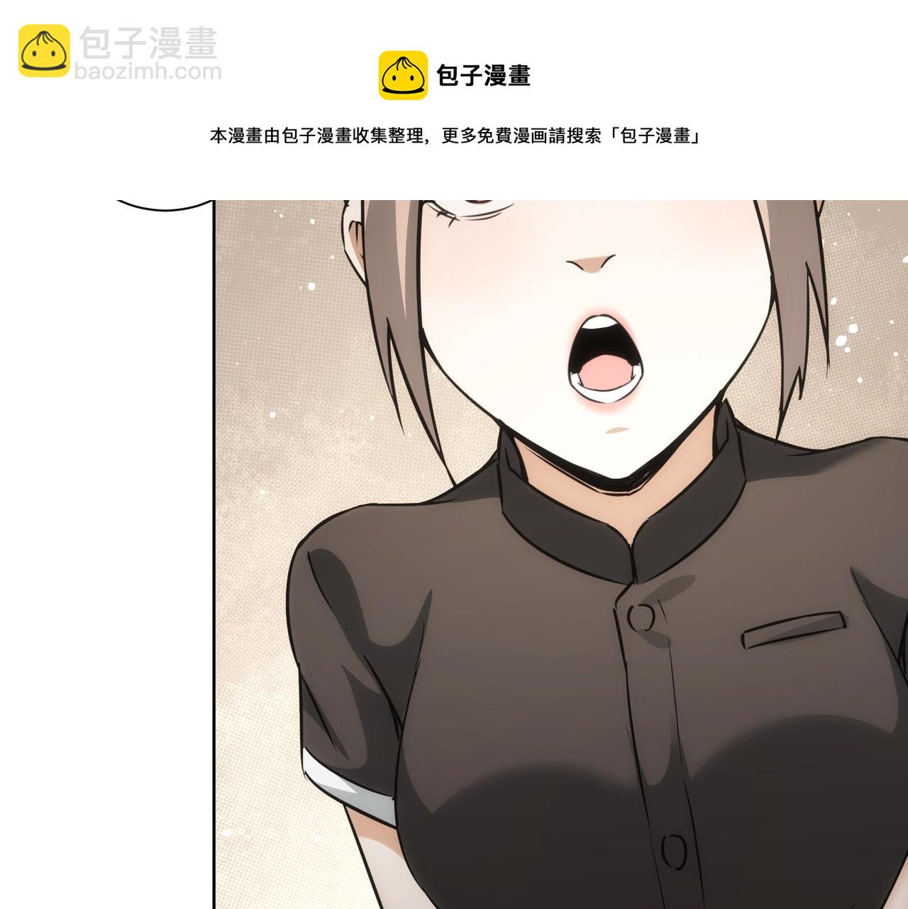 第189话 偶遇(1/3)-第189话
