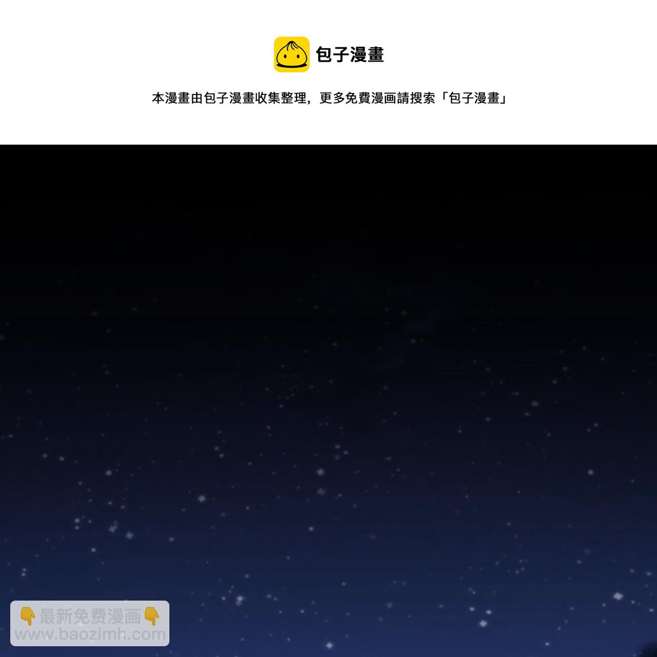 第189话 偶遇(1/3)-第189话