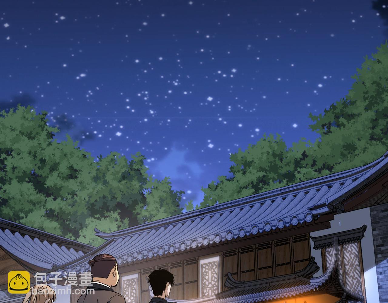 第189话 偶遇(1/3)-第189话