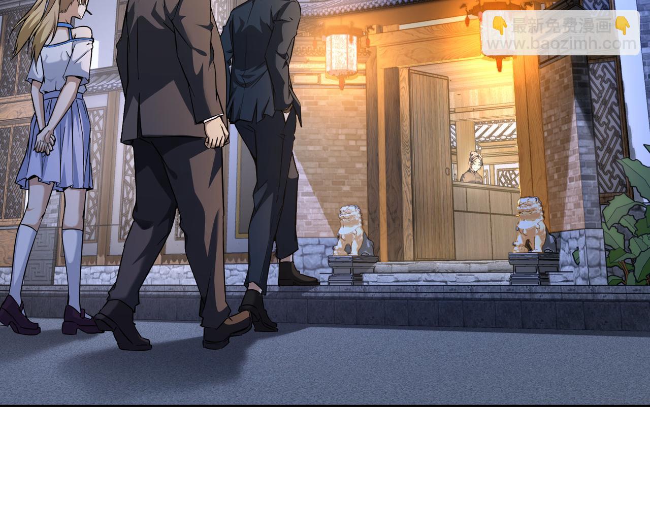 第189话 偶遇(1/3)-第189话