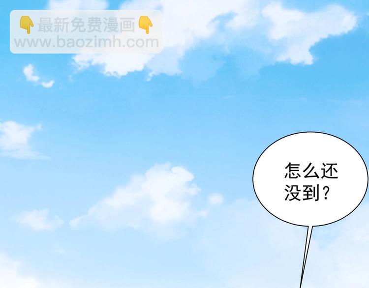 第19话 巧破古董局(1/3)-第19话
