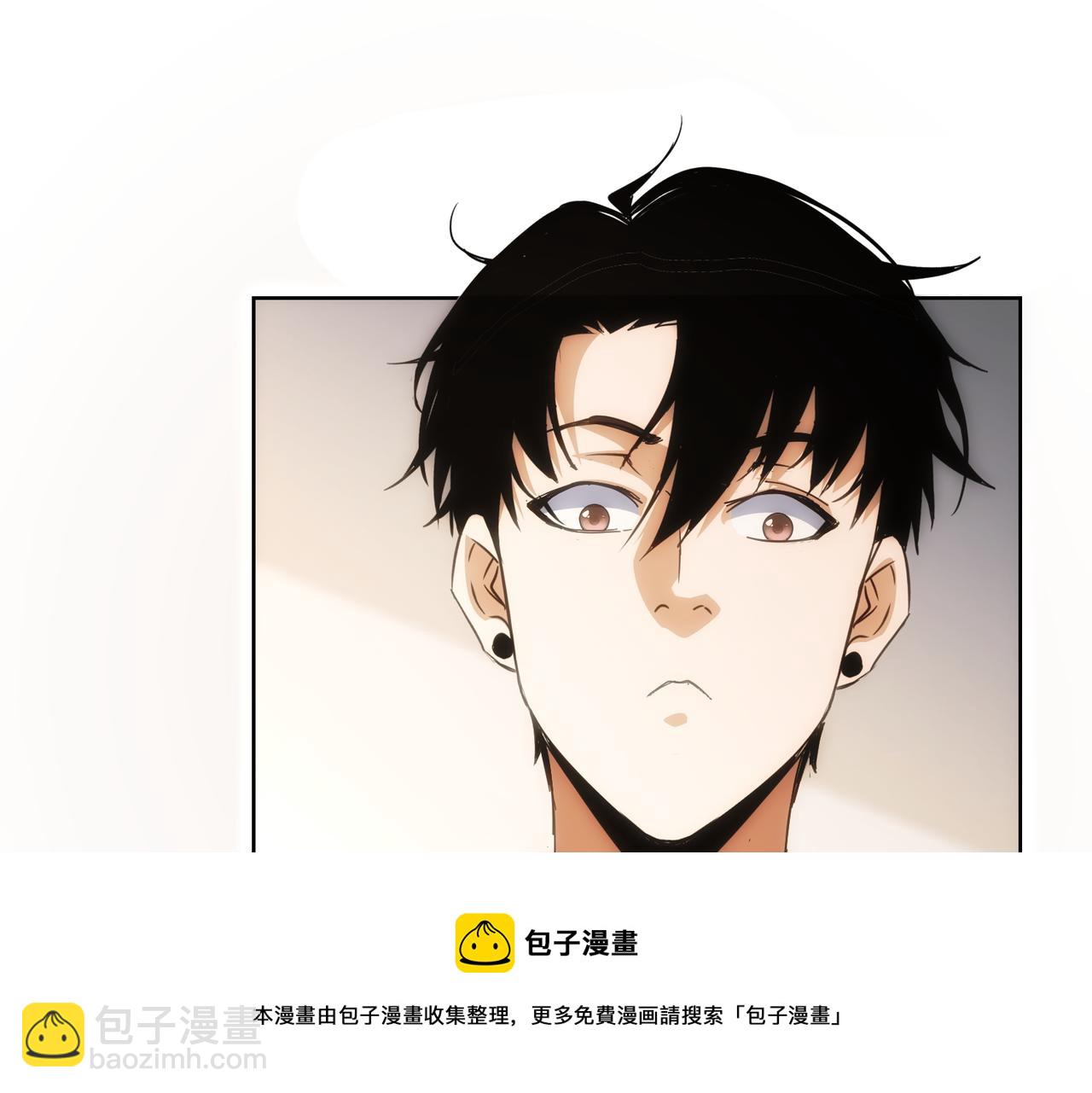 第191话 &ldquo;不醉酒&rdquo;(1/3)-第191话