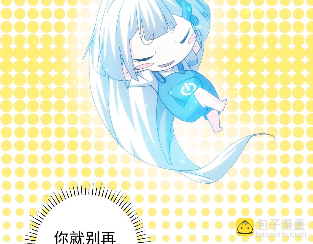 第191话 &ldquo;不醉酒&rdquo;(1/3)-第191话