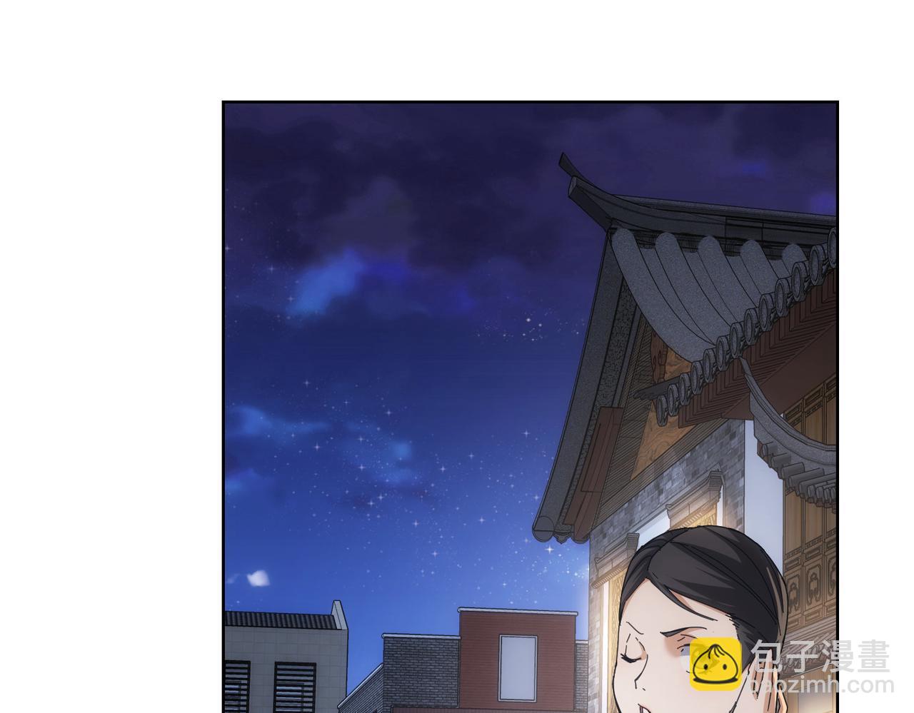第191话 &ldquo;不醉酒&rdquo;(1/3)-第191话