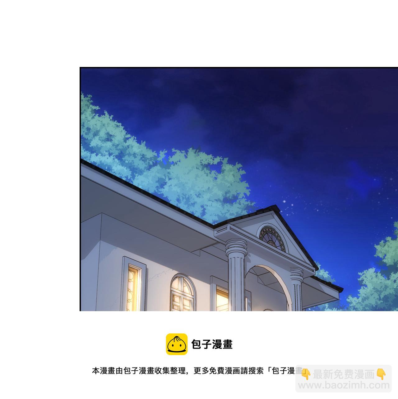 第191话 &ldquo;不醉酒&rdquo;(1/3)-第191话
