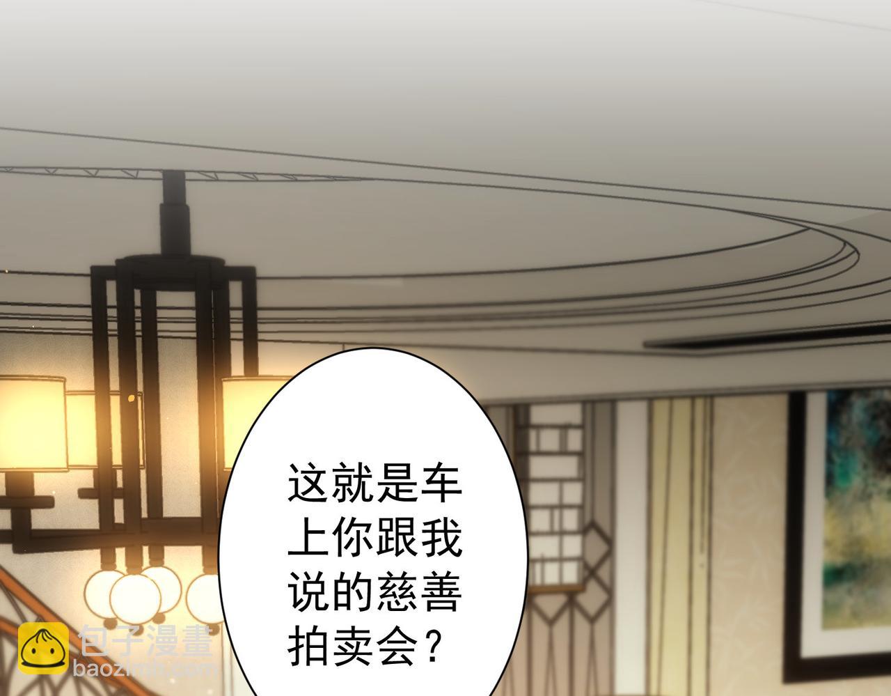 第191话 &ldquo;不醉酒&rdquo;(1/3)-第191话