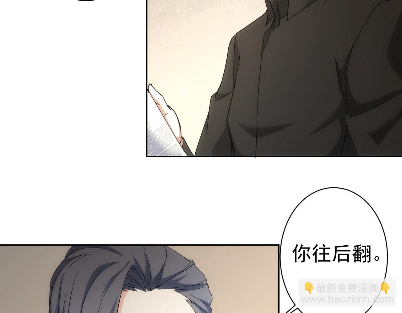 第191话 &ldquo;不醉酒&rdquo;(1/3)-第191话