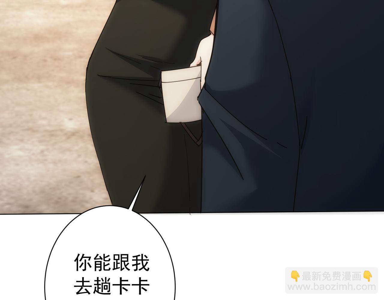 第191话 &ldquo;不醉酒&rdquo;(1/3)-第191话