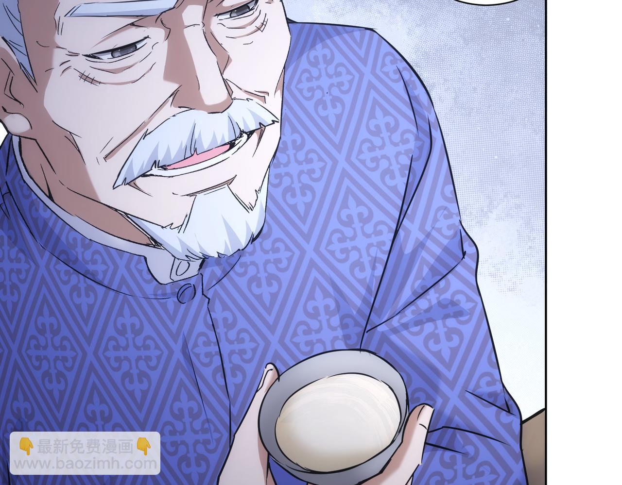 第193话 &ldquo;不醉酒&rdquo;的传说(1/3)-第193话