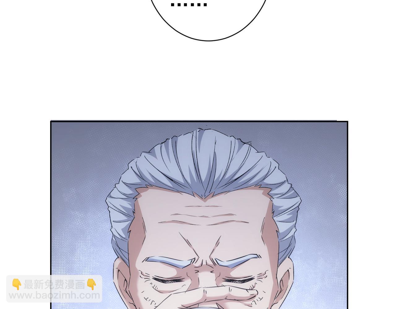 第193话 &ldquo;不醉酒&rdquo;的传说(1/3)-第193话