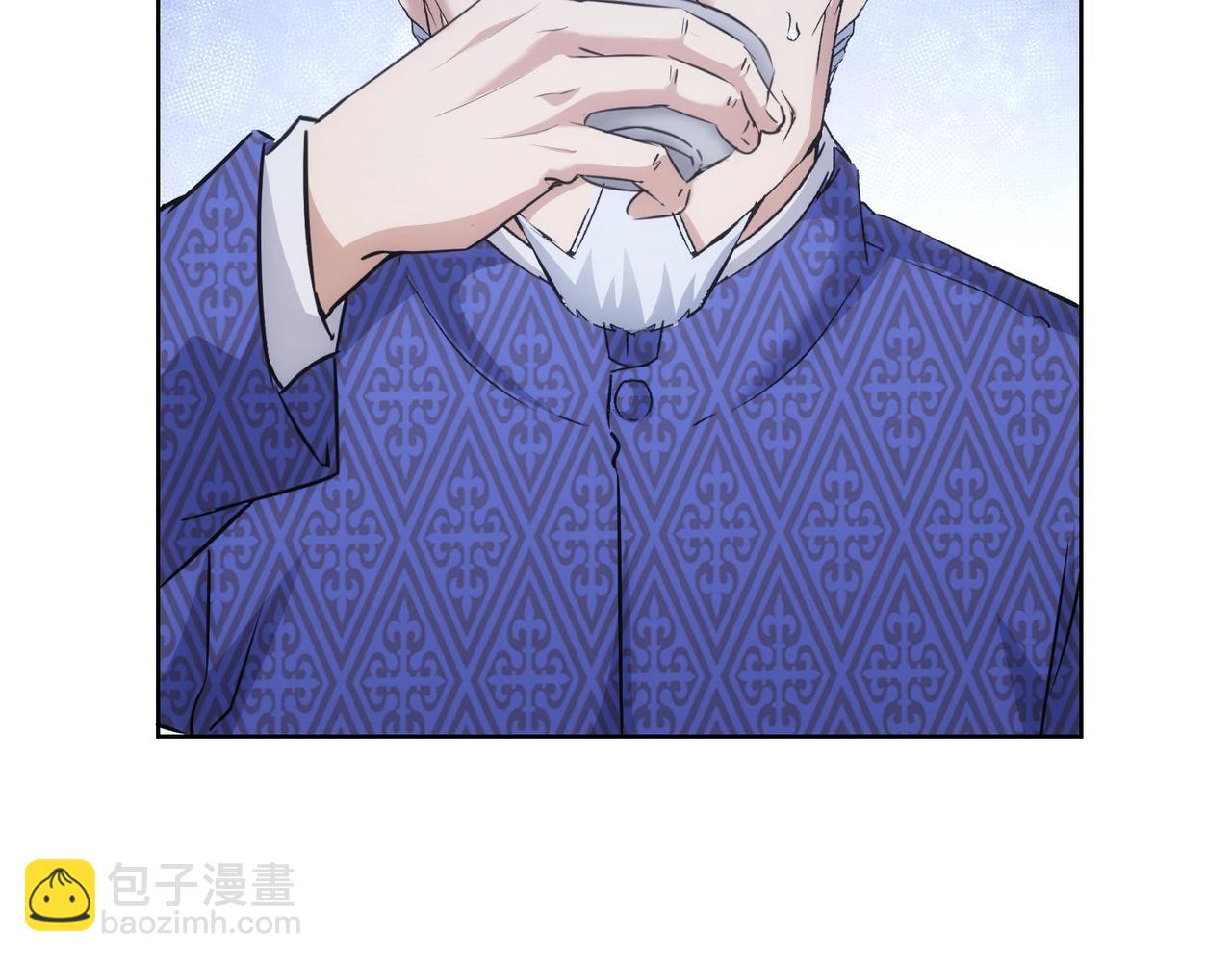 第193话 &ldquo;不醉酒&rdquo;的传说(1/3)-第193话