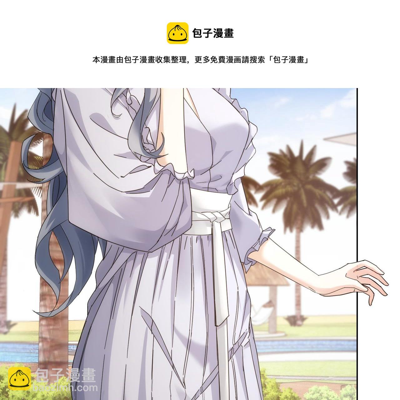 第195话 遭遇(1/3)-第195话