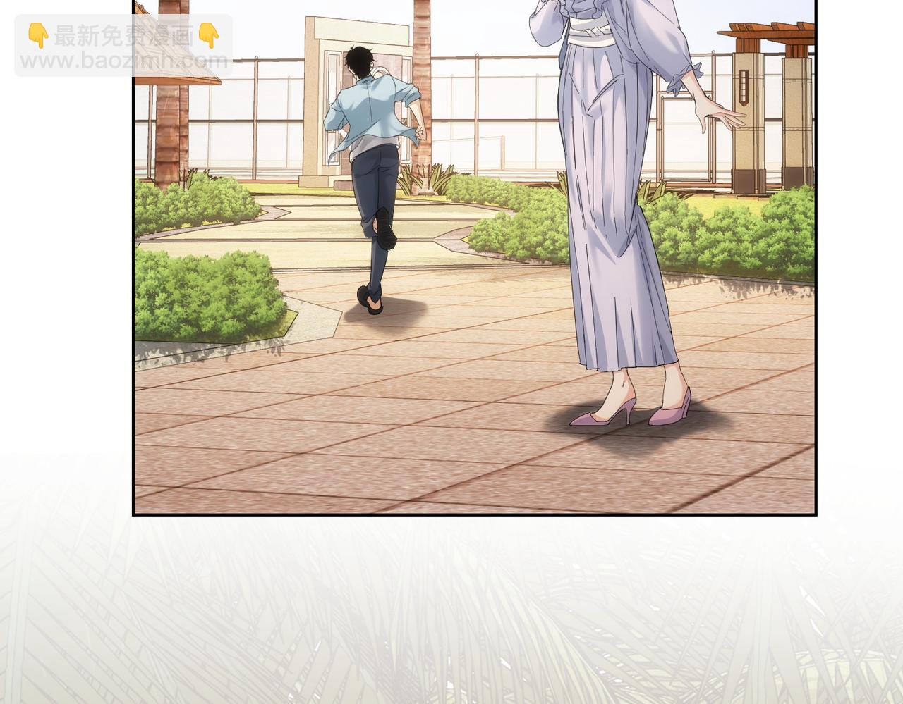 第195话 遭遇(1/3)-第195话