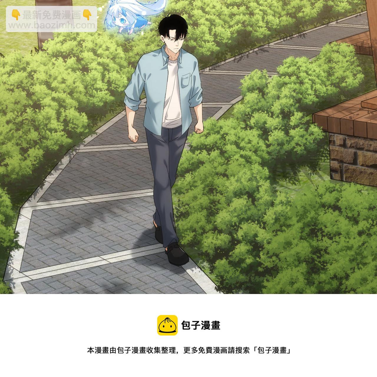 第195话 遭遇(1/3)-第195话