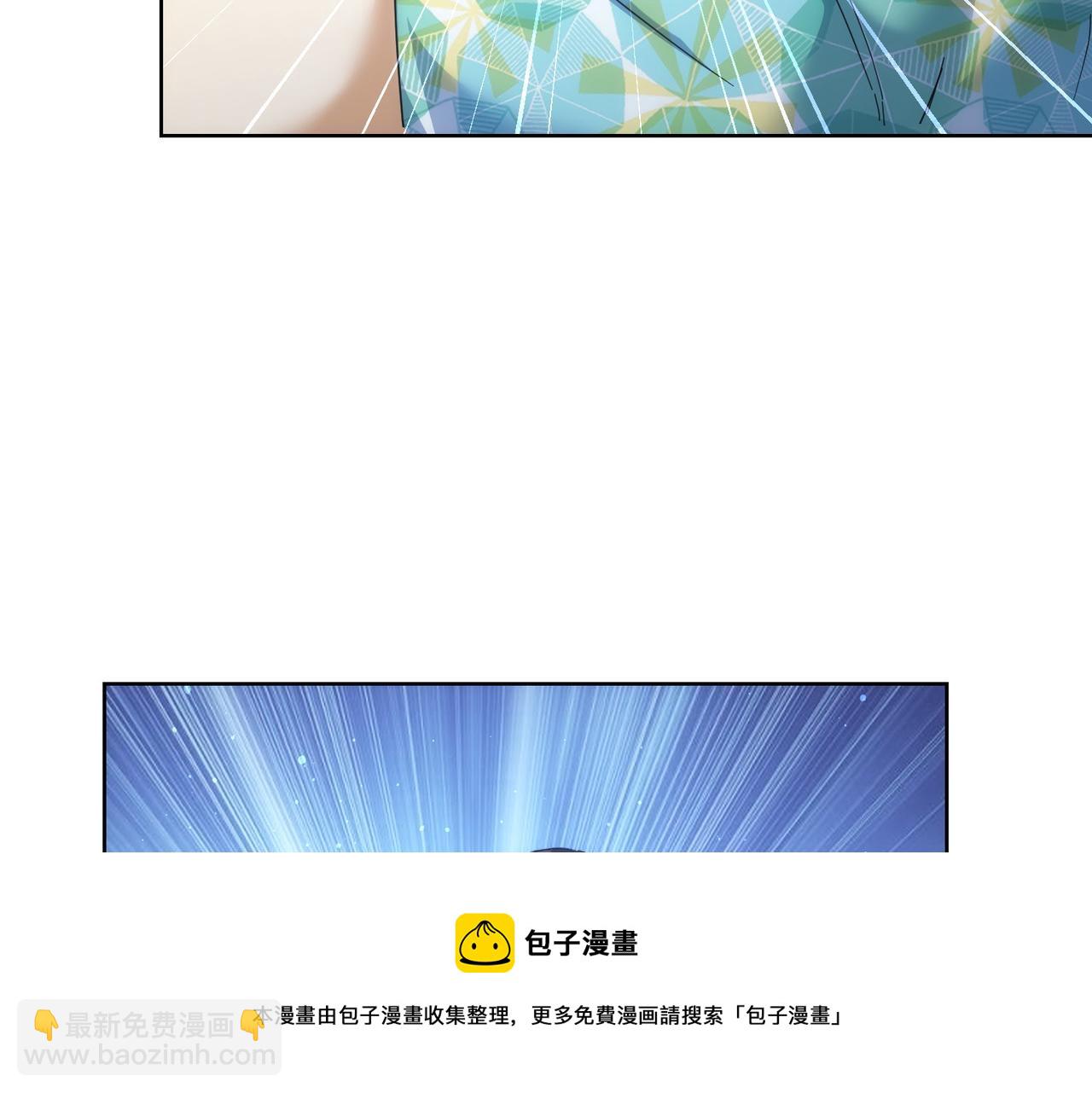 第195话 遭遇(1/3)-第195话