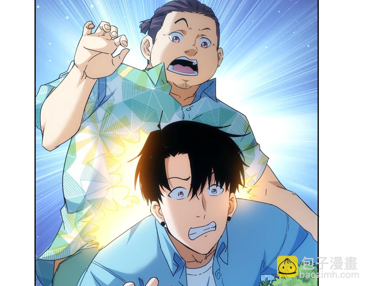 第195话 遭遇(1/3)-第195话