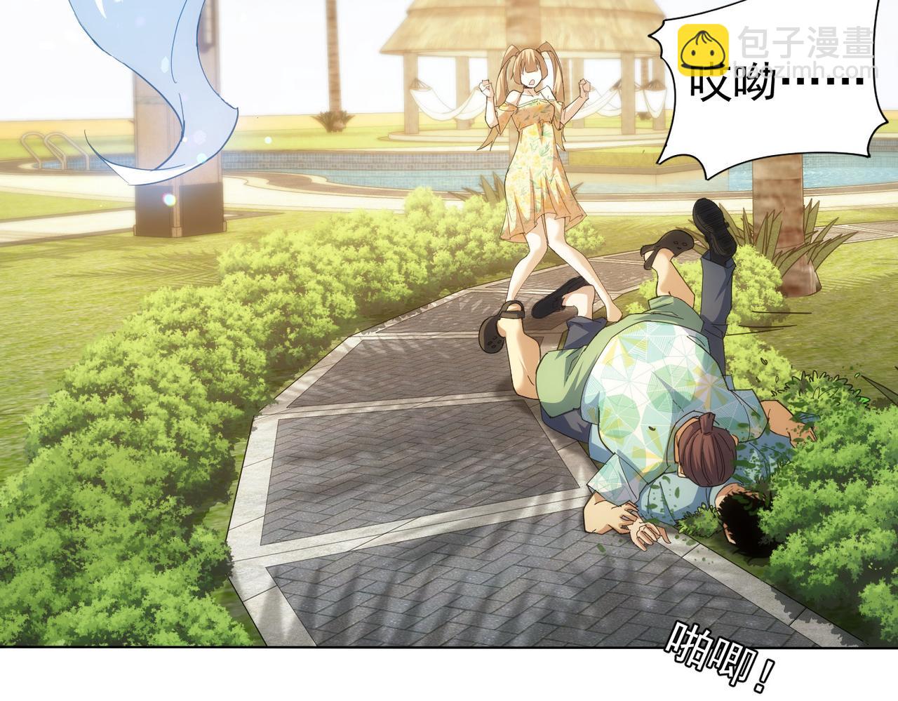 第195话 遭遇(1/3)-第195话