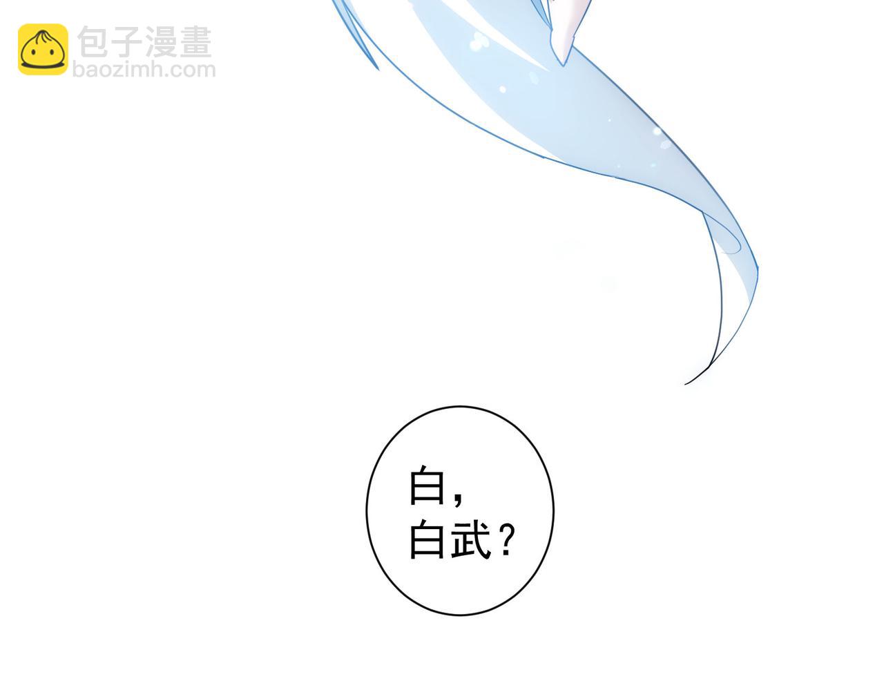 第195话 遭遇(1/3)-第195话