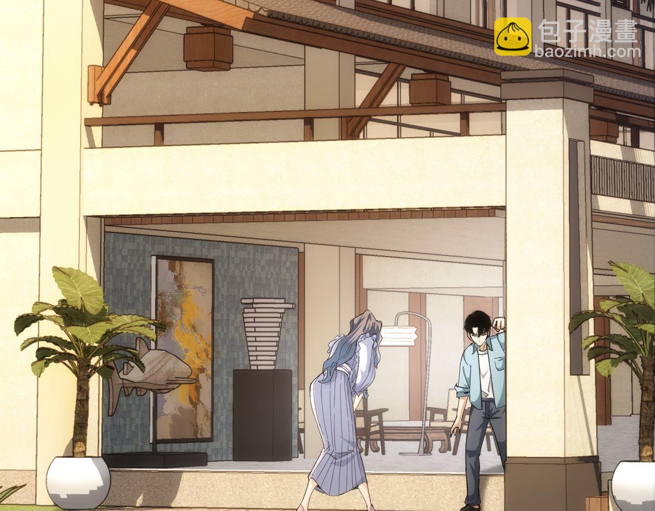 第195话 遭遇(1/3)-第195话
