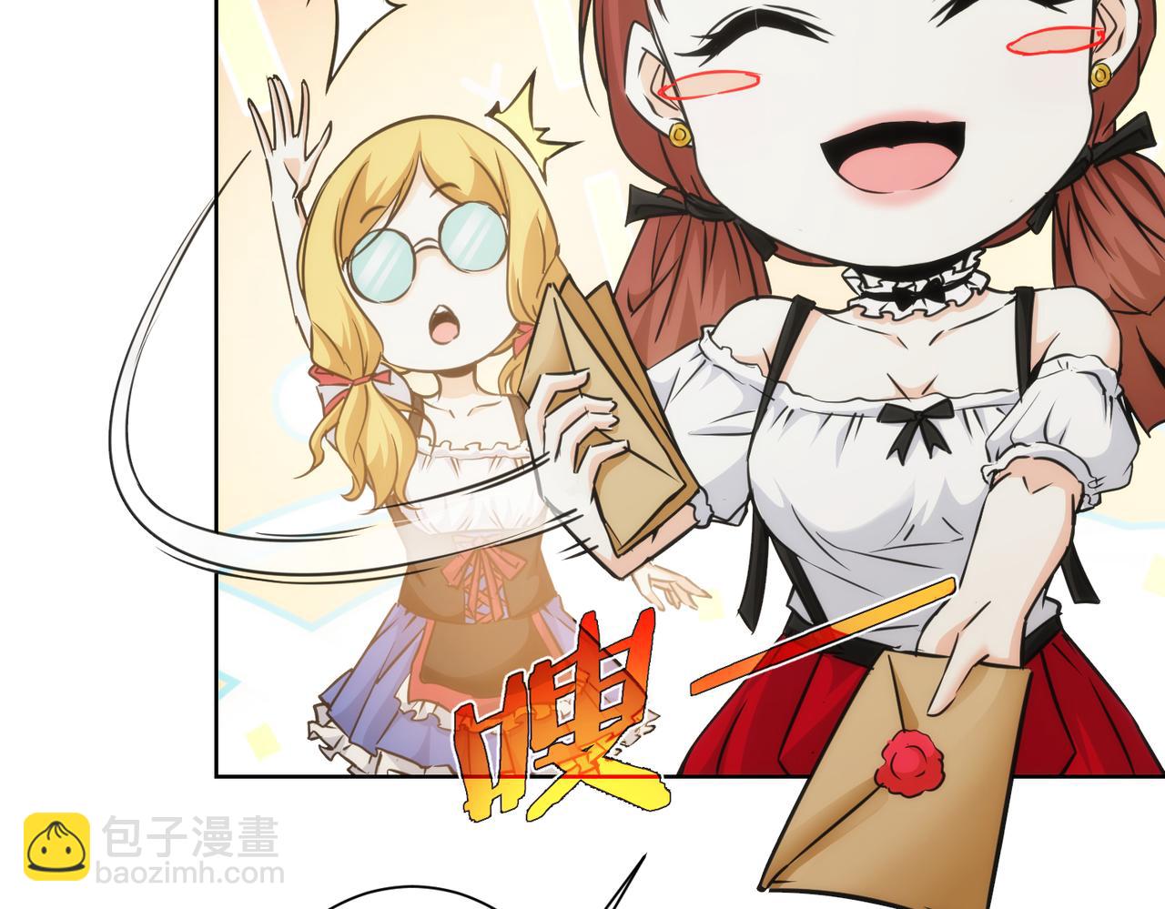 第197话 误会解开(1/3)-第197话