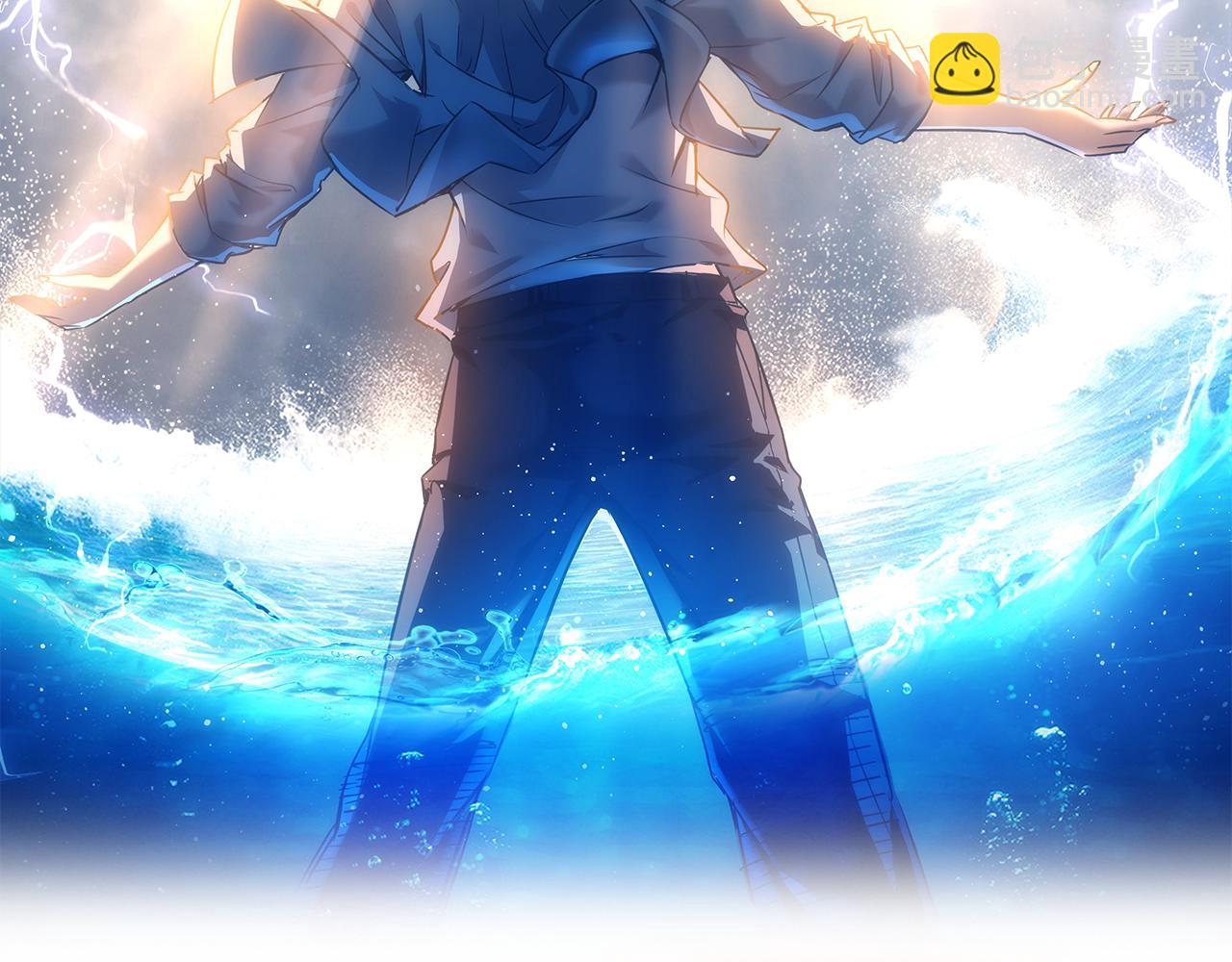 第197话 误会解开(1/3)-第197话