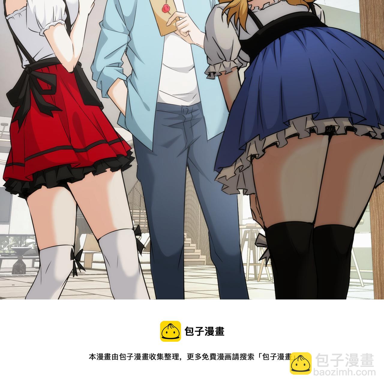 第197话 误会解开(1/3)-第197话