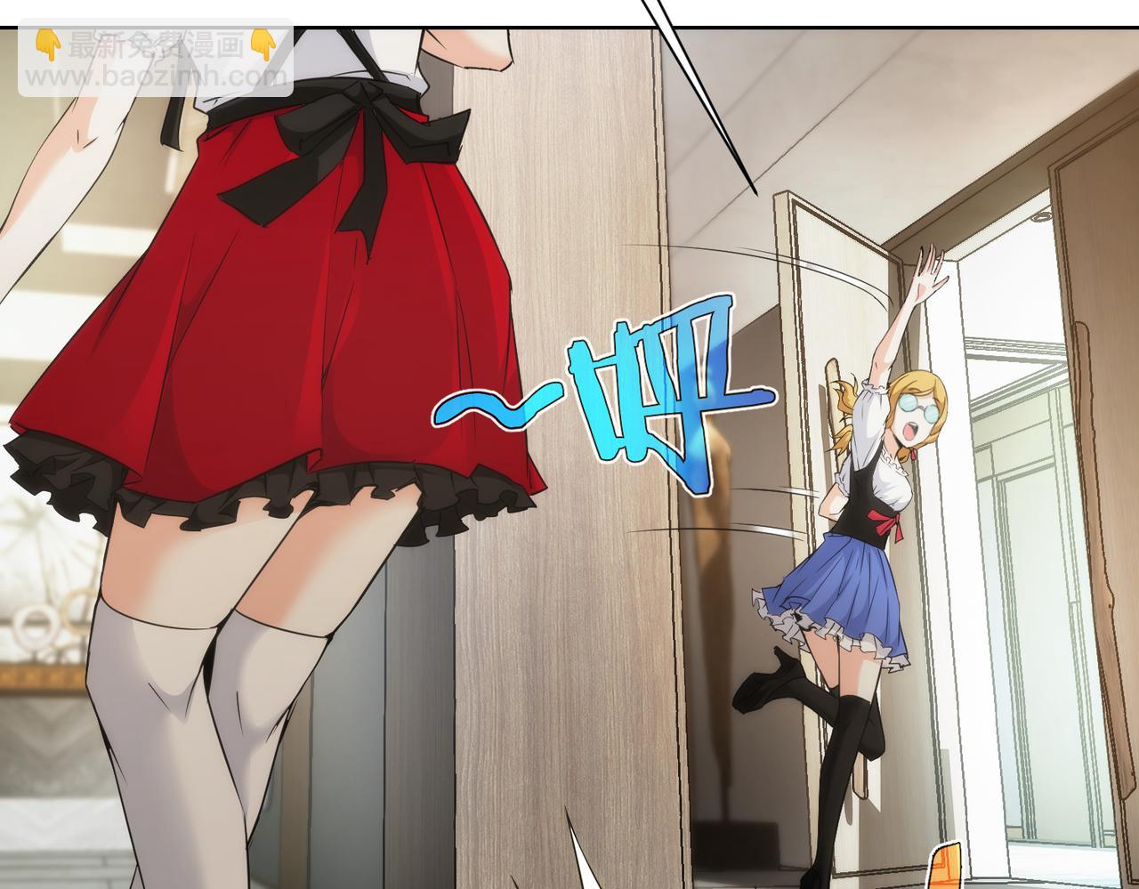 第197话 误会解开(1/3)-第197话