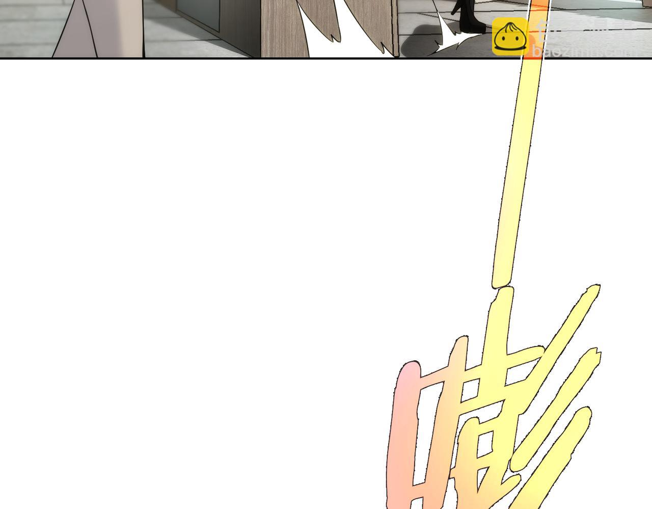 第197话 误会解开(1/3)-第197话