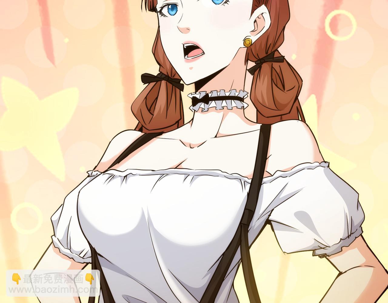 第197话 误会解开(1/3)-第197话
