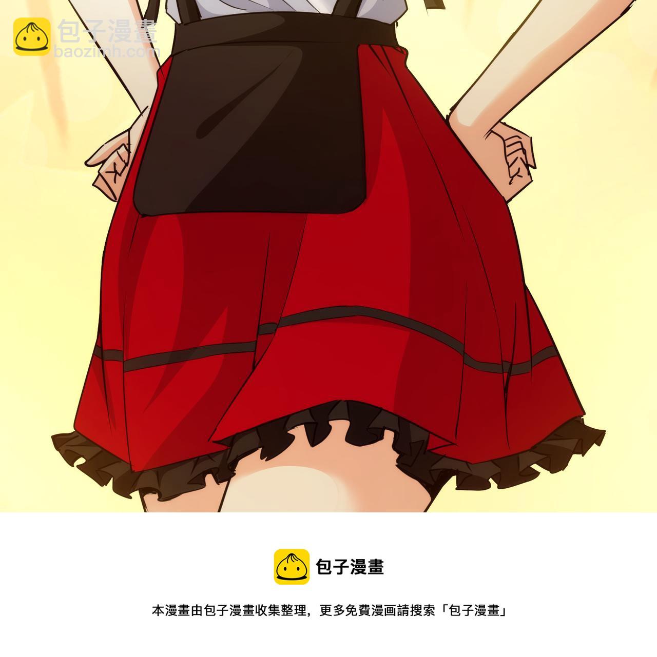 第197话 误会解开(1/3)-第197话