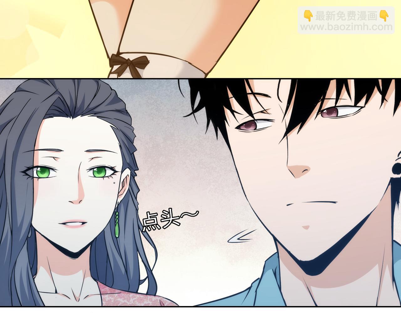 第197话 误会解开(1/3)-第197话