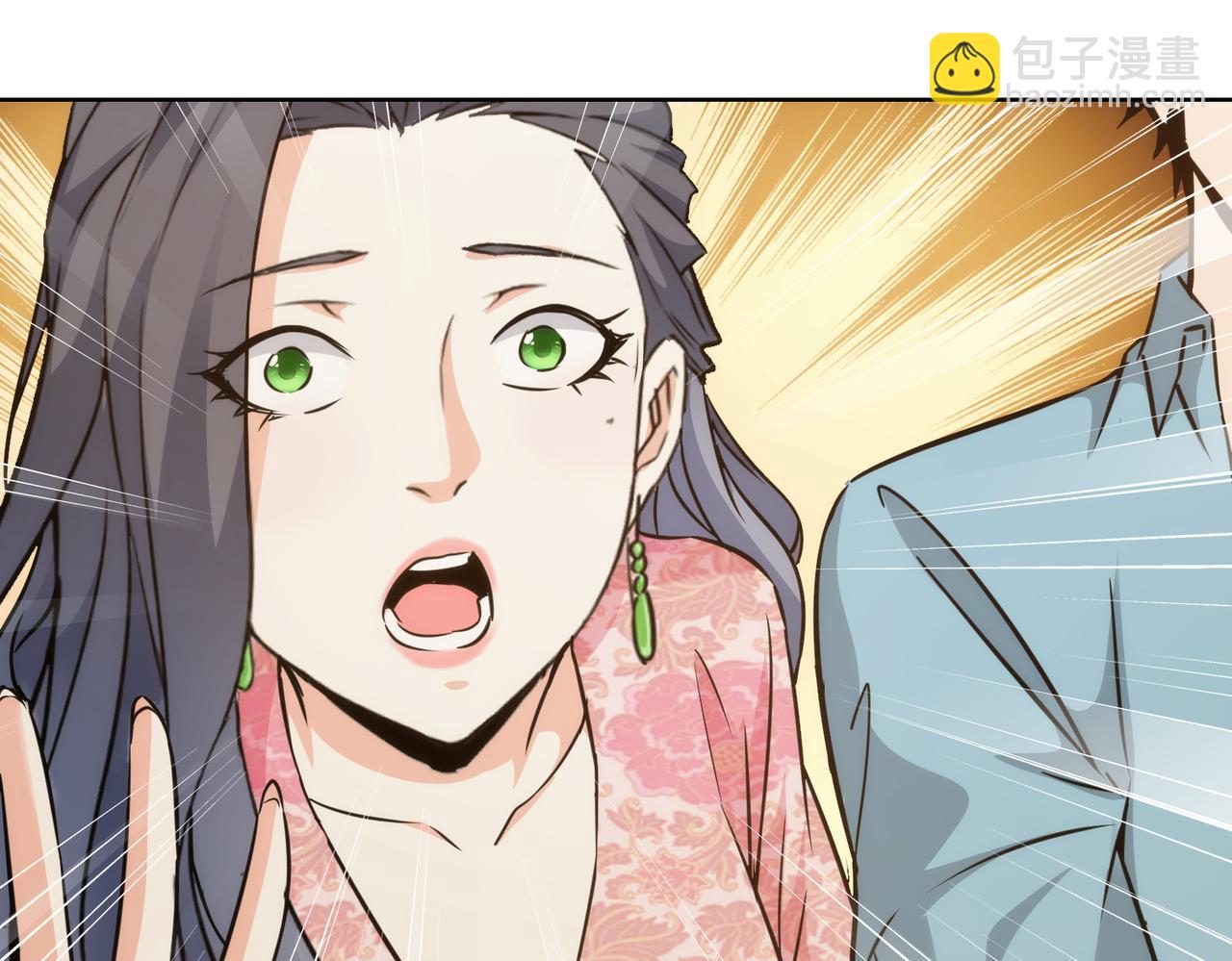 第197话 误会解开(1/3)-第197话