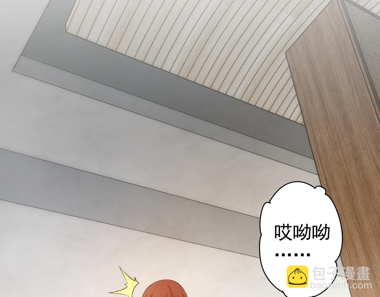 第197话 误会解开(1/3)-第197话