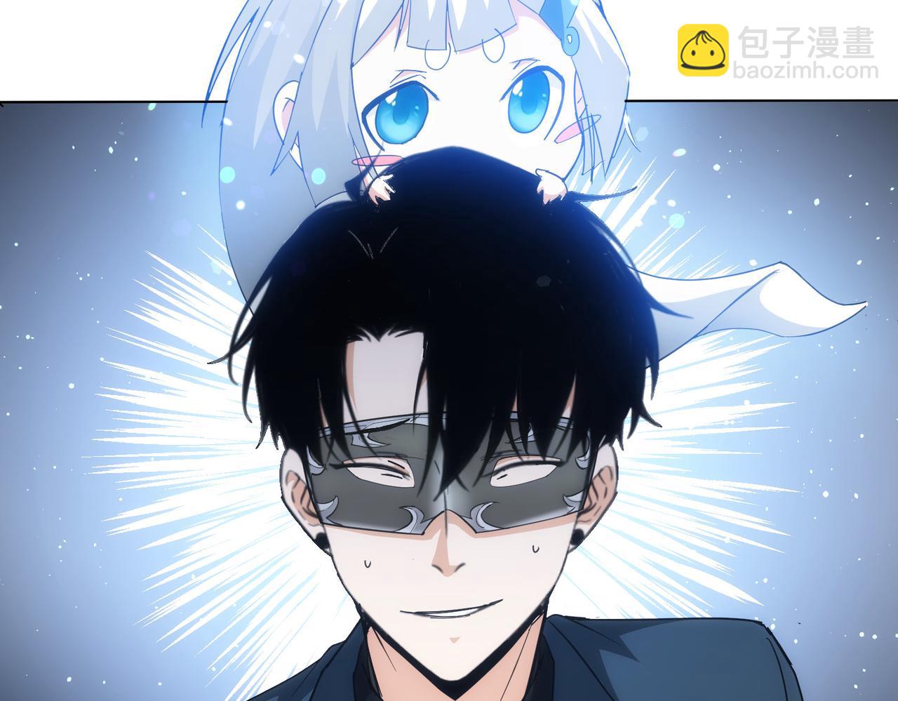第199话 霁月之下(1/3)-第199话