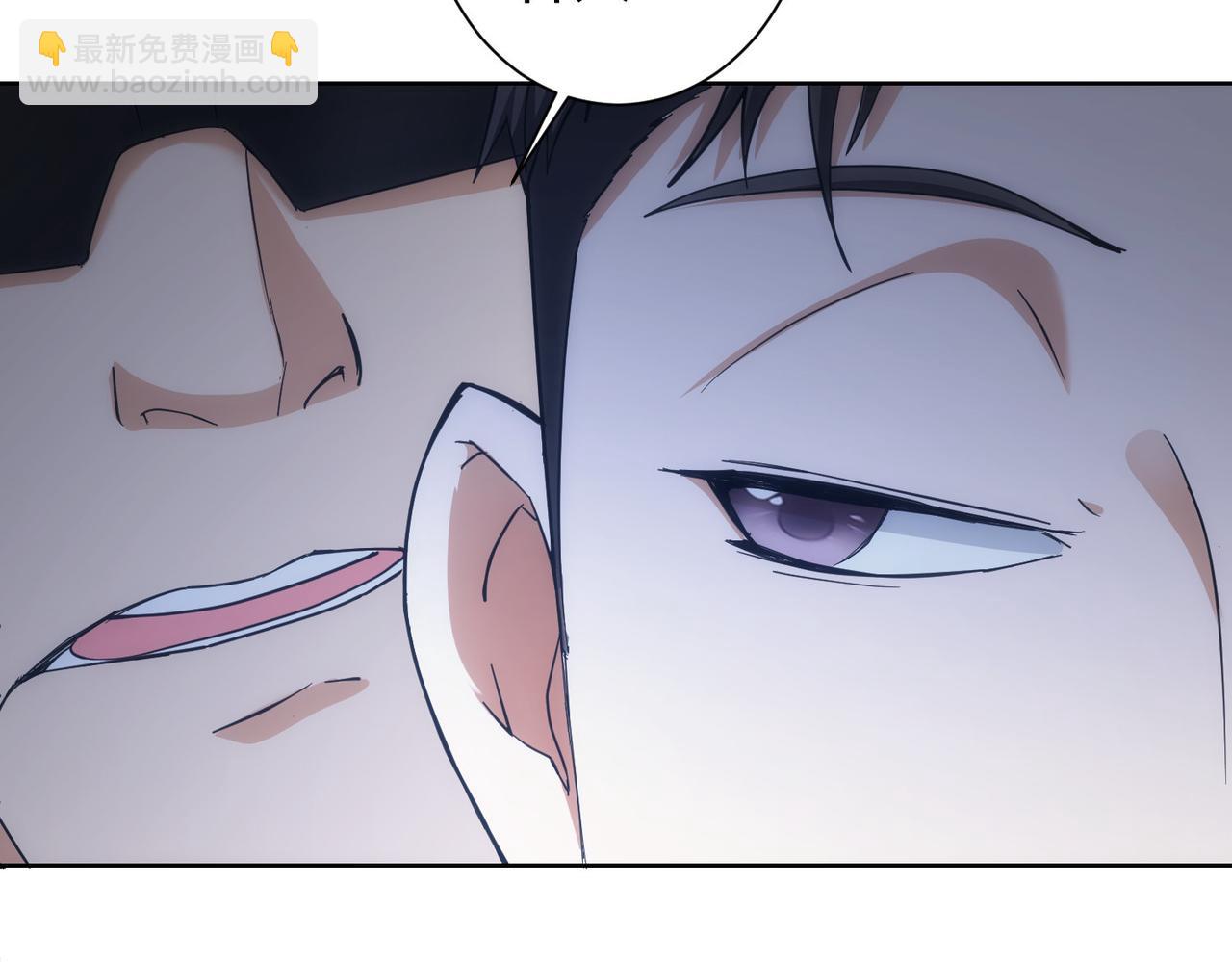 第199话 霁月之下(1/3)-第199话