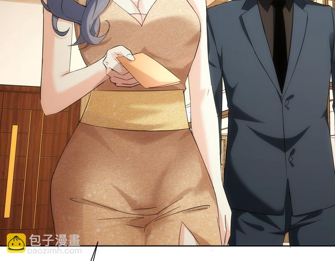 第199话 霁月之下(1/3)-第199话