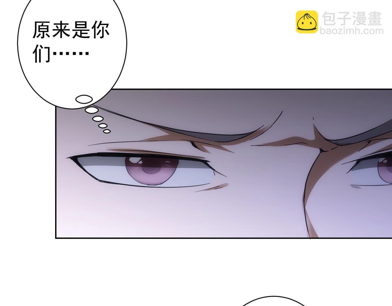 第199话 霁月之下(1/3)-第199话