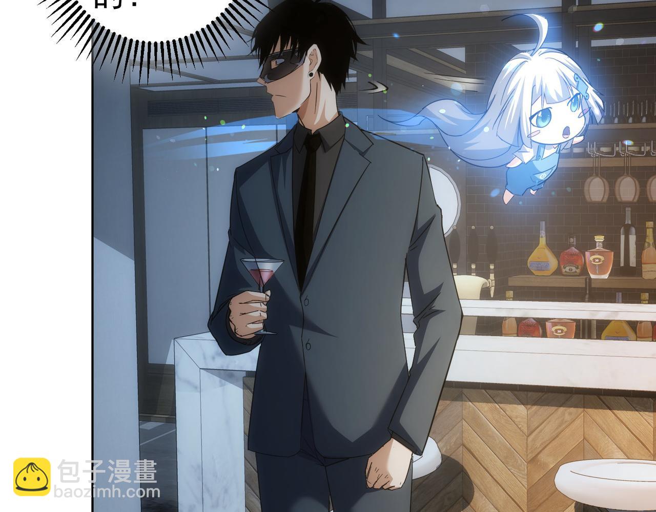 第201话 不按套路出牌(1/3)-第201话