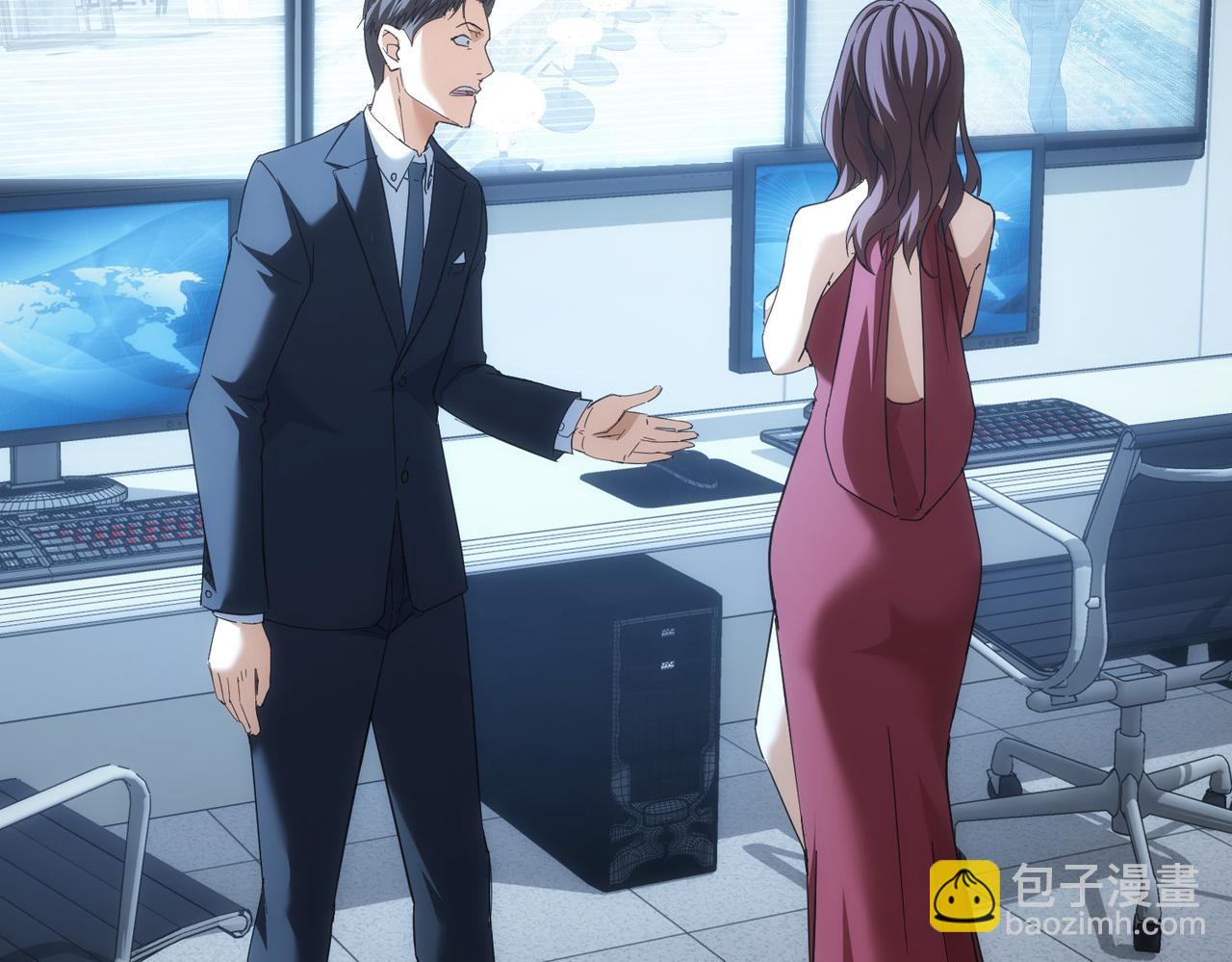 第201话 不按套路出牌(1/3)-第201话