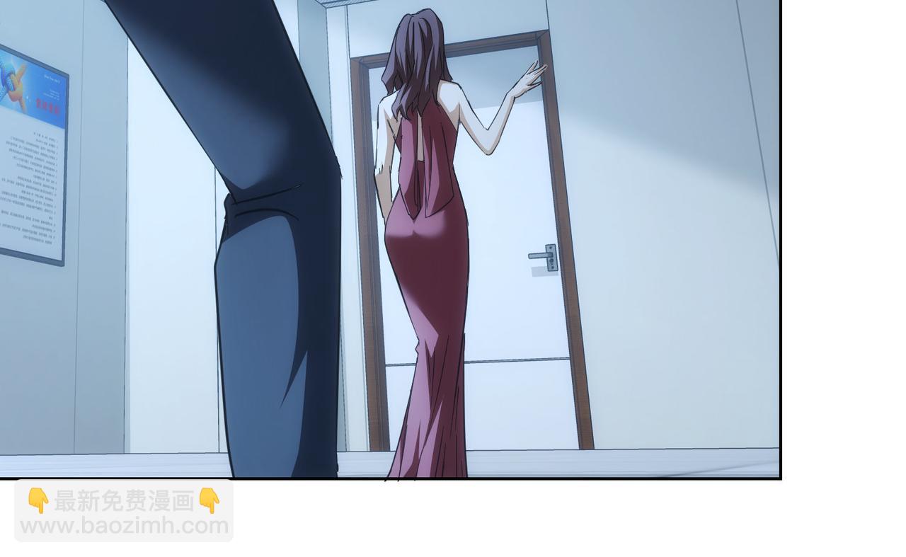 第201话 不按套路出牌(1/3)-第201话