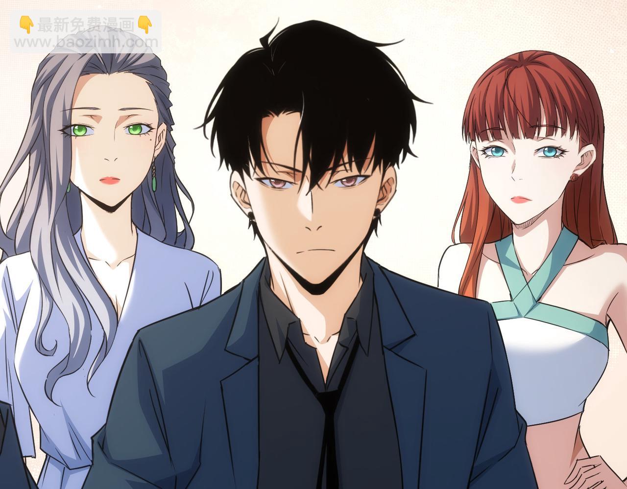 第203话 琳和艾妮&bull;李(1/3)-第203话