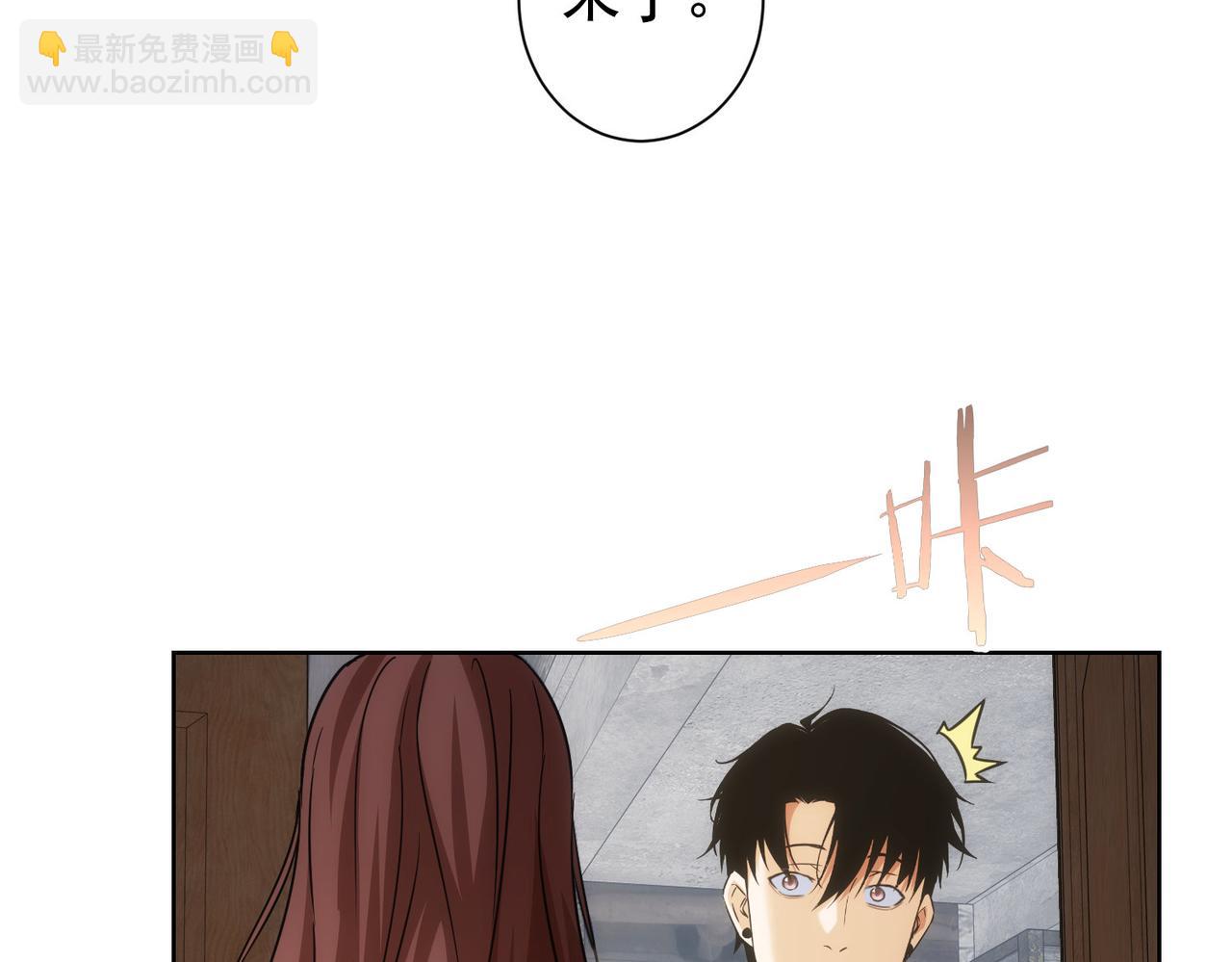 第203话 琳和艾妮&bull;李(1/3)-第203话