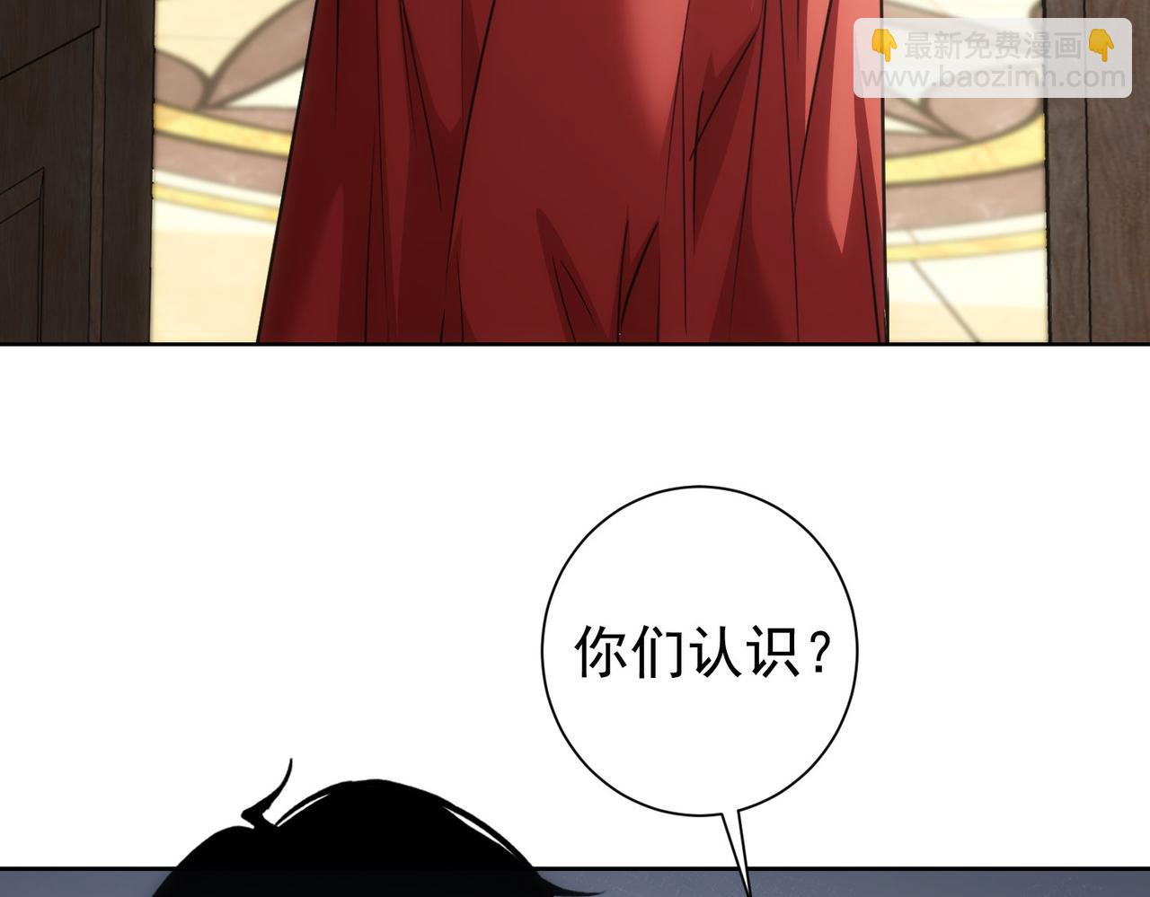 第203话 琳和艾妮&bull;李(1/3)-第203话
